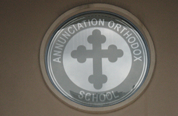 Greek Orthodox School 6